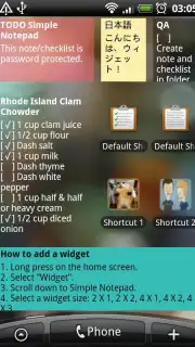Simple Notepad screenshot 1