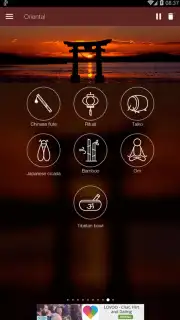 Atmosphere: Relaxing Sounds screenshot 1