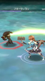 Grimms Echoes screenshot 7