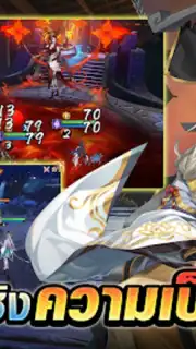 Swords of Legends M Automaton screenshot 7
