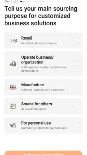 Alibaba.com screenshot 1