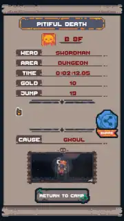 Guidus screenshot 5