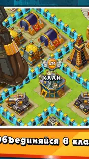 Jungle Heat screenshot 11