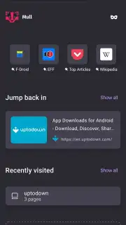 Mull screenshot 5