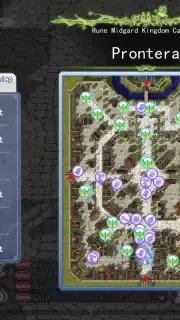 The Ragnarok screenshot 2