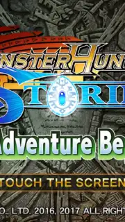 MONSTER HUNTER STORIES The Adventure Begins screenshot 4