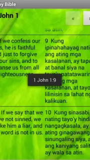 Pinoy Bible screenshot 1