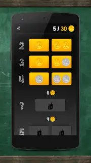 таблица умножения screenshot 2