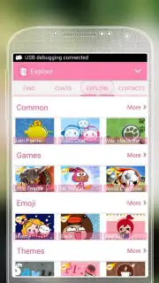 Pink screenshot 1