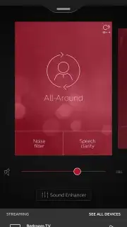 ReSound Smart 3D screenshot 1