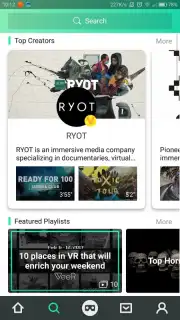 VeeR VR - Virtual Reality screenshot 2