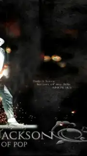 Dance Games Michael Jackson screenshot 2