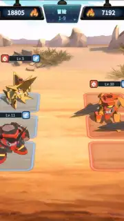 Tengen Toppa Gurren Lagann screenshot 9