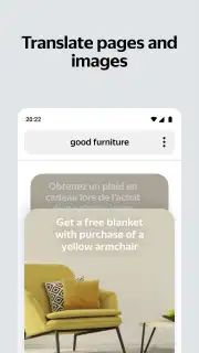 Yandex Start screenshot 5