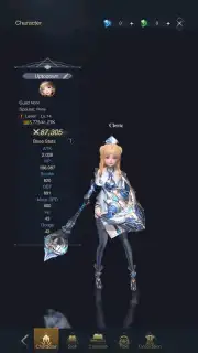 ATHENA: Blood Twins screenshot 6