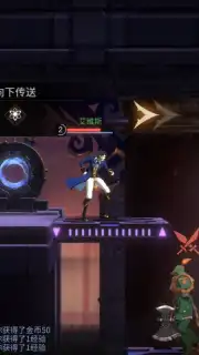 Castlevania: Moon Night Fantasy screenshot 11