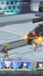 Starseed: Asnia Trigger (KR) screenshot 5