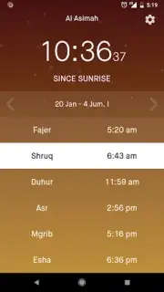 Q8PrayApp screenshot 6