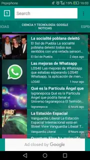 Noura Browser screenshot 5
