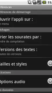 Quran screenshot 3