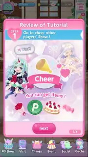 Star Girl Fashion: CocoPPa Play screenshot 7