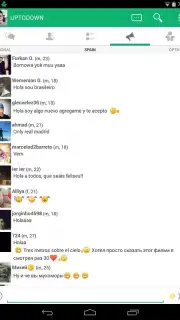 Frim screenshot 4