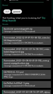 EGx File Manager screenshot 2