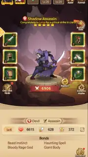 Summons：The Conquerors screenshot 5