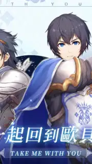Hortensia Saga R screenshot 1
