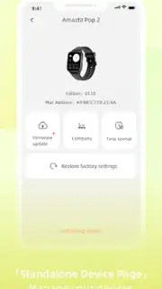Zepp Active screenshot 1