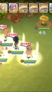 Tenkei Paradox screenshot 6