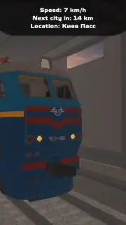 SkyRail screenshot 9