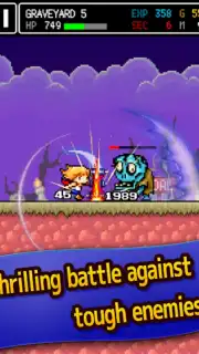 Hammer screenshot 4