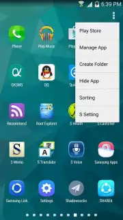 S Launcher screenshot 4