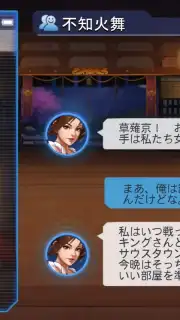 SNK Allstar (JP) screenshot 10