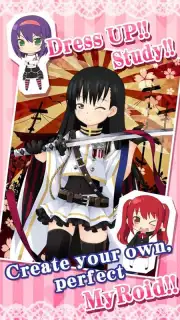 MOE Can Change! screenshot 10