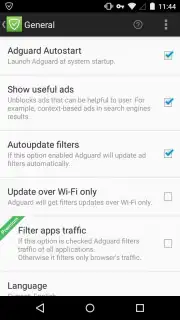 Adguard screenshot 14