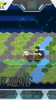 Rick G Earth screenshot 13