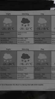 Metel screenshot 6