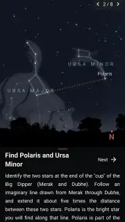 Stellarium Mobile screenshot 18