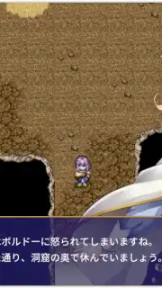 Alphadia Neo screenshot 4