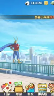 My Hero Academia: Entry Season screenshot 6