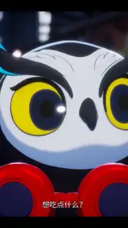 女神异闻录：夜幕魅影 screenshot 2