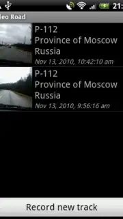 Video Road screenshot 2