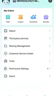 iCSee screenshot 2