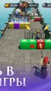 Puzzles & Conquest screenshot 4