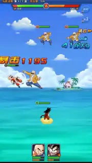 Dragon Ball Fighting screenshot 4
