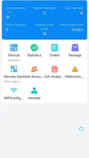 StarThing screenshot 1