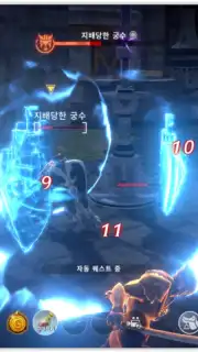 Icarus M screenshot 1