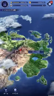 BladexLord screenshot 6